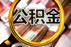 重庆短期押车借款-重庆短期亲属车押车贷款-重庆短期汽车二次抵押