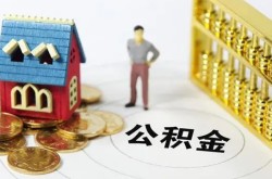 重庆短期贷款汽车抵押贷款-重庆短期汽车押车贷款-重庆短期短借押车