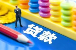 重庆短期押车空放-重庆短期货车押车借钱-重庆短期车贷公司