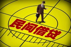 重庆短期身份证小额贷款-重庆短期无抵押短借-重庆短期个人上门小额贷款