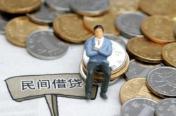 重庆短期按揭车不压车贷款-重庆短期汽车押车贷款哪家好-重庆短期私人押车贷款