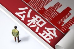 重庆短期民间短借-重庆短期私借贷款-重庆短期空借放款