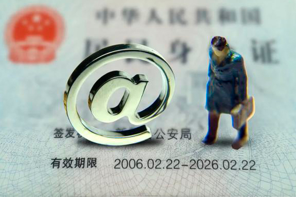 重庆短期私人正规借贷-重庆短期小额贷款地址-重庆短期私借户不考察