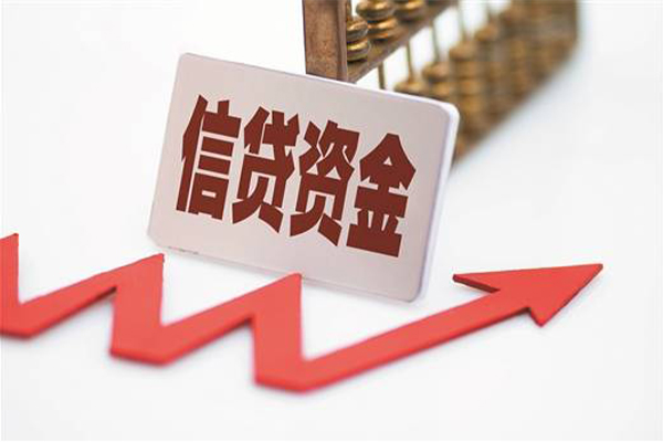 重庆短期空放借钱