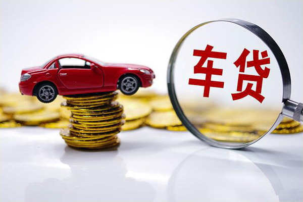 重庆短期车辆贷借钱