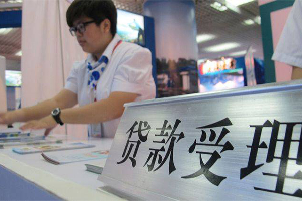 重庆短期汽车按揭车贷款