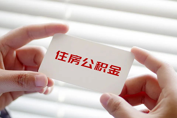 重庆短期不押车不押证贷款