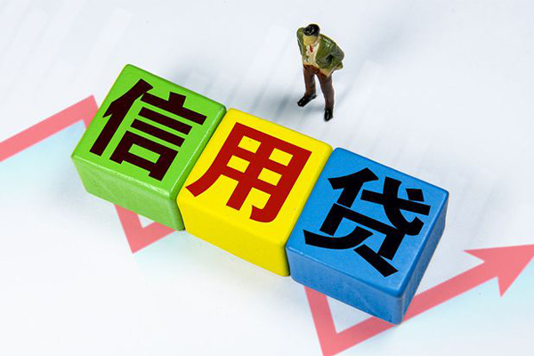 重庆短期车子抵押贷款