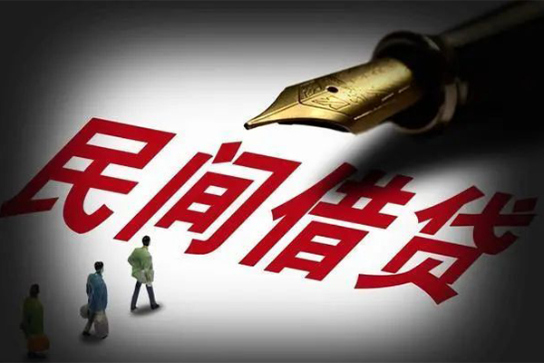 重庆短期私人押车贷款