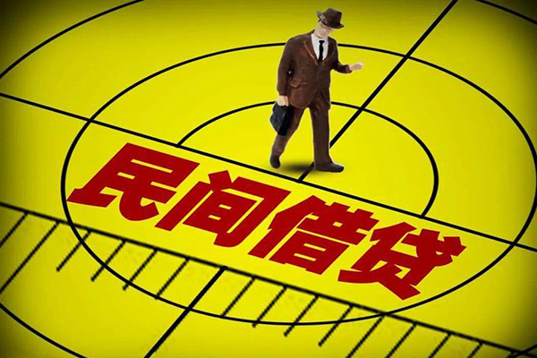 重庆短期身份证小额贷款