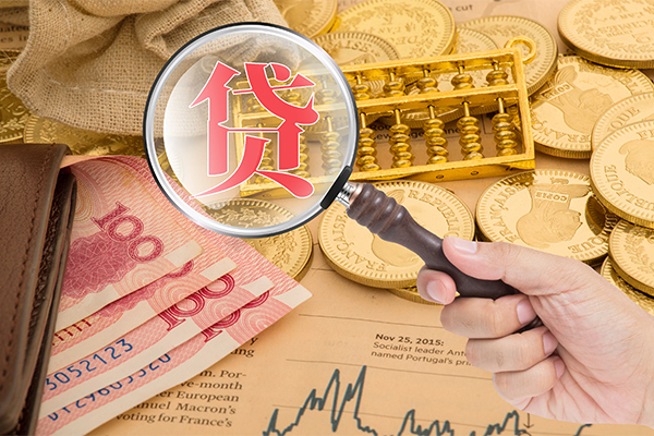 重庆短期按揭车质押贷款