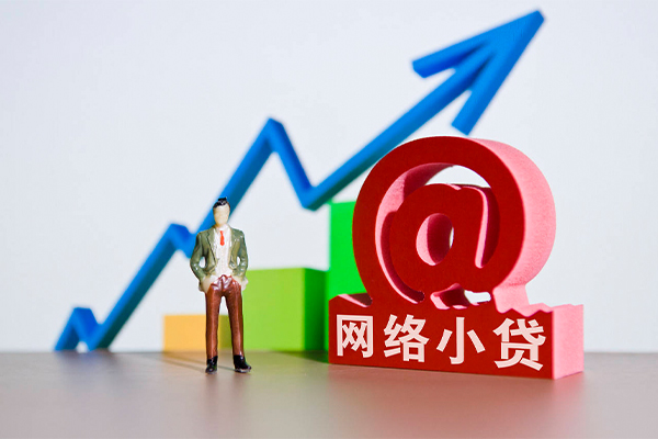 重庆短期抵押车辆贷款