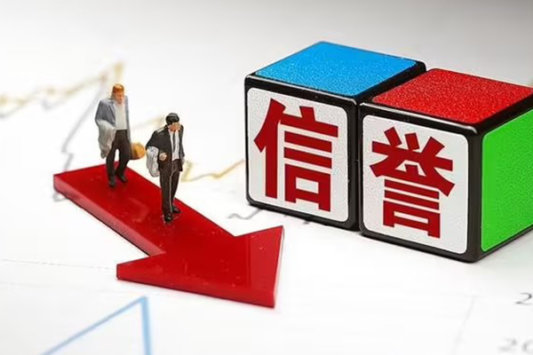 重庆短期私人贷款联系电话