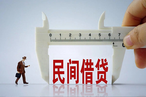 重庆短期借钱急用