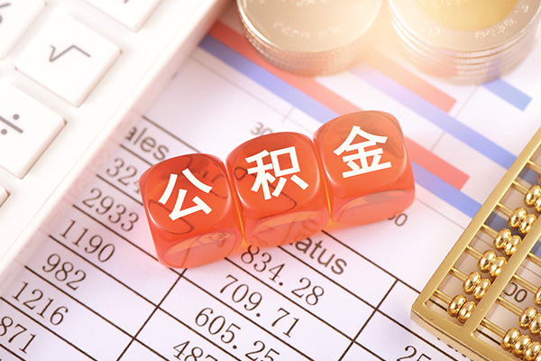 重庆短期不押车贷款哪里能做