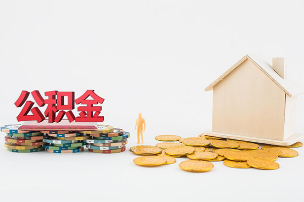 重庆短期抵押车贷款