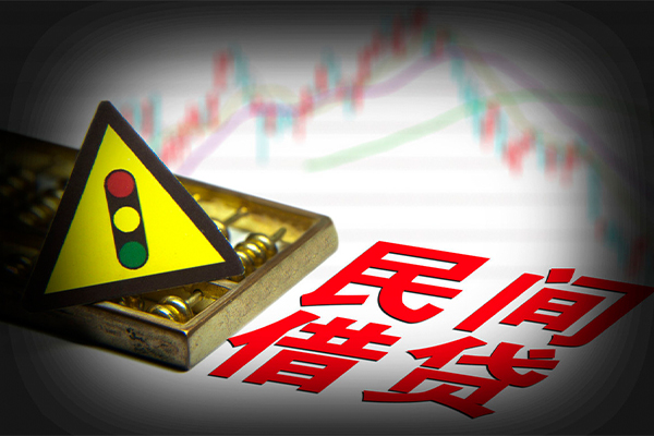 重庆短期身份证借私借