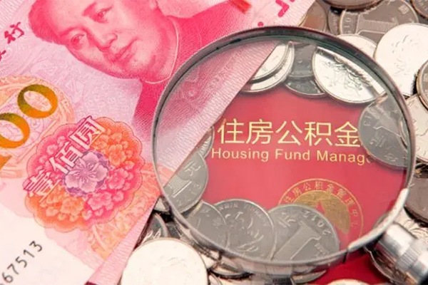 重庆短期私人正规借贷