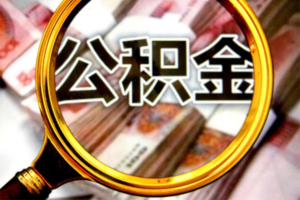 重庆短期按揭车在贷款买车