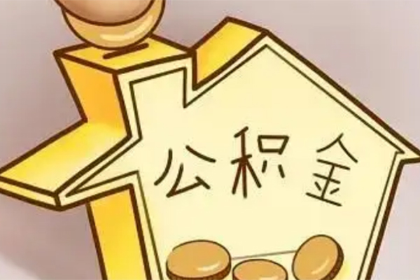 重庆短期按揭房按揭车贷款