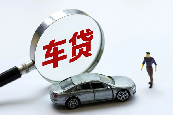 重庆短期车辆贷款不押车