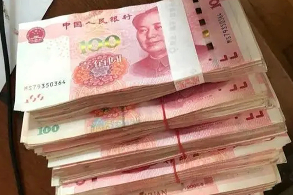 中国银行信用卡额度表及各卡种额度参考指南