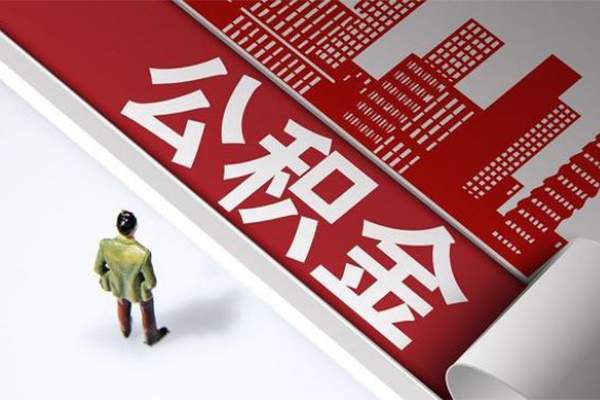 重庆短期民间短借